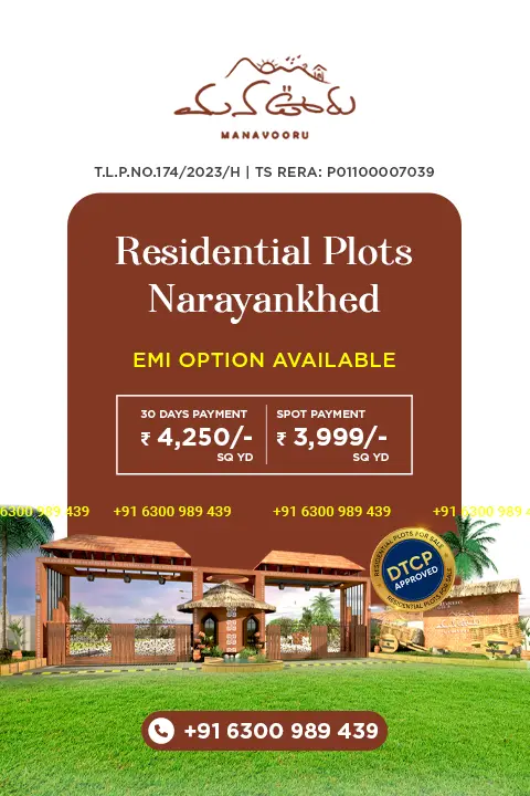 Manavooru by Neemsboro Group - A DTCP Approved Open Plots Venture at Narayankhed, Hyderabad